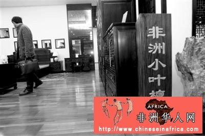 091907ik8zrk2oocke218a.jpg