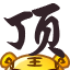 (4).gif