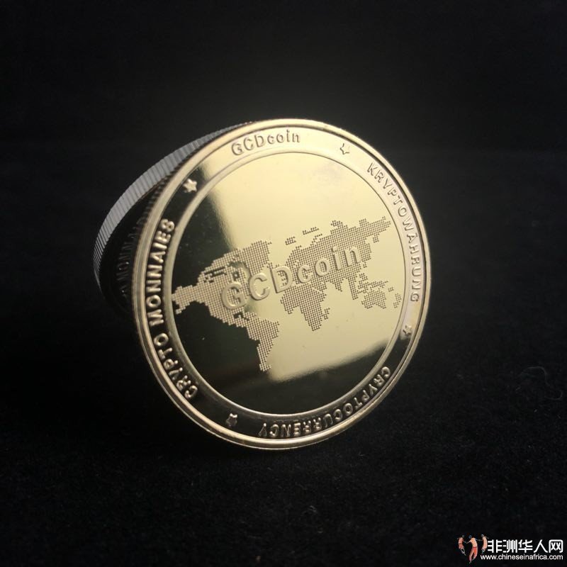 GCDcoin002.jpg