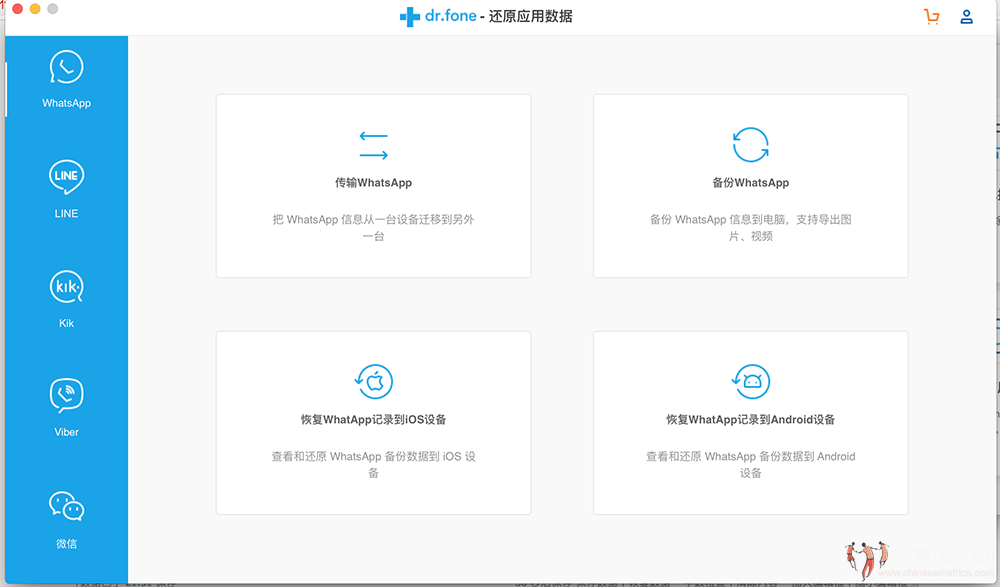 屏幕快照 2019-09-01 下午9.51.05.png