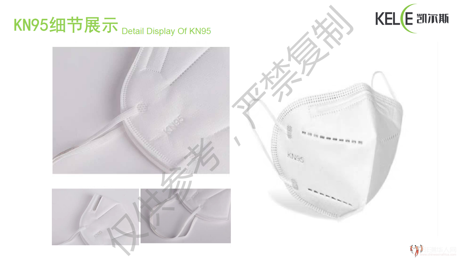 产品图片2.png