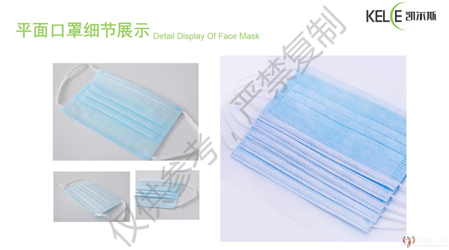 产品图片_副本.jpg