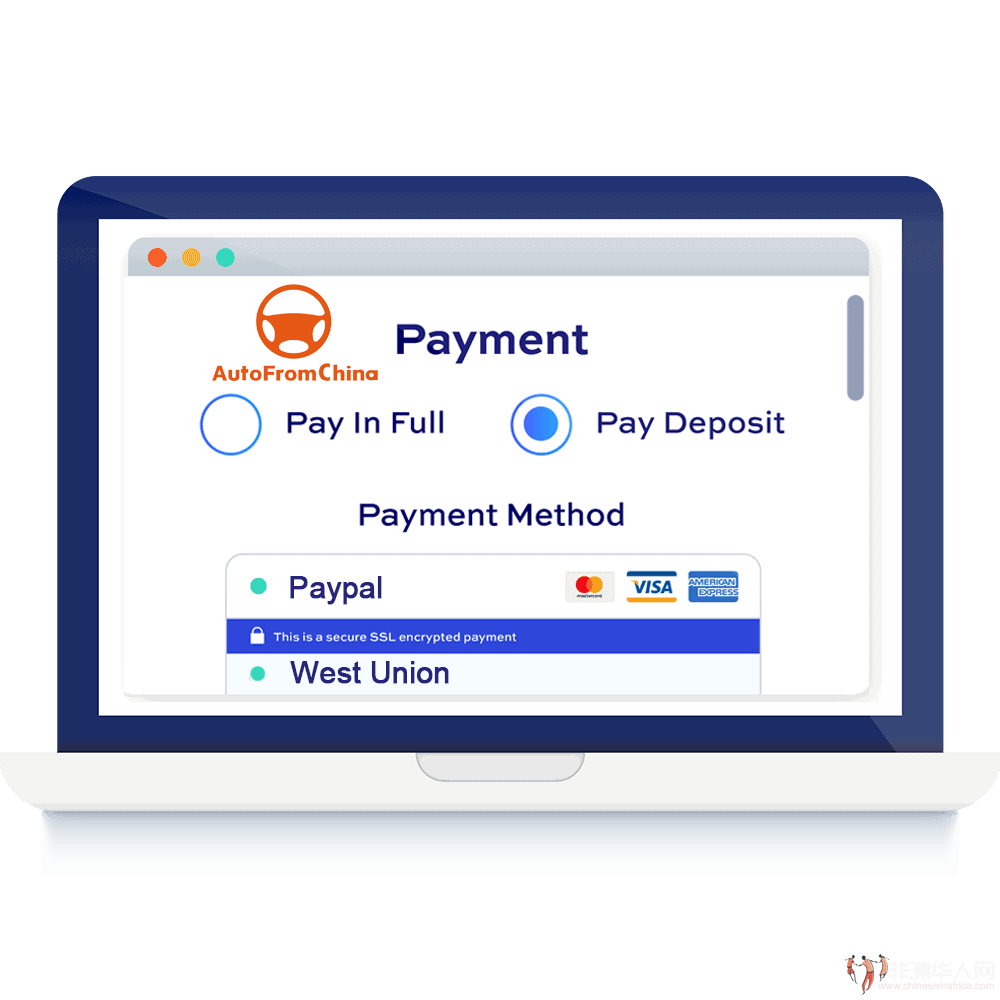 deposit logo.png