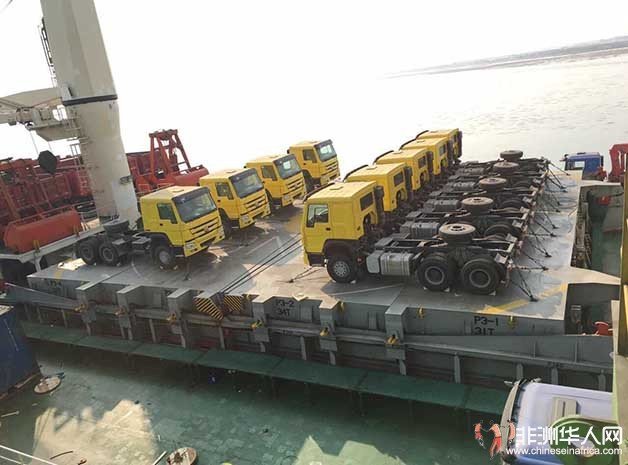 autofromchina export.jpg