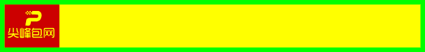 620gif.gif
