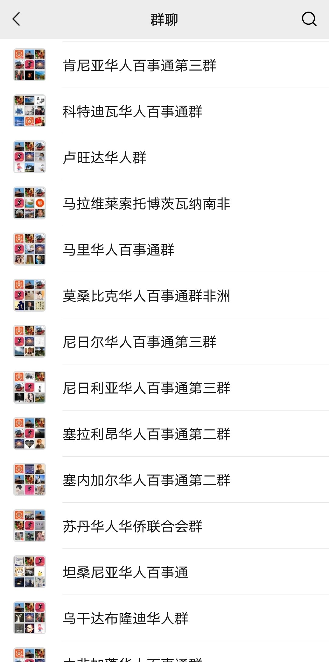 Screenshot_20210610_121416.jpg