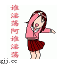 2005827112357.gif