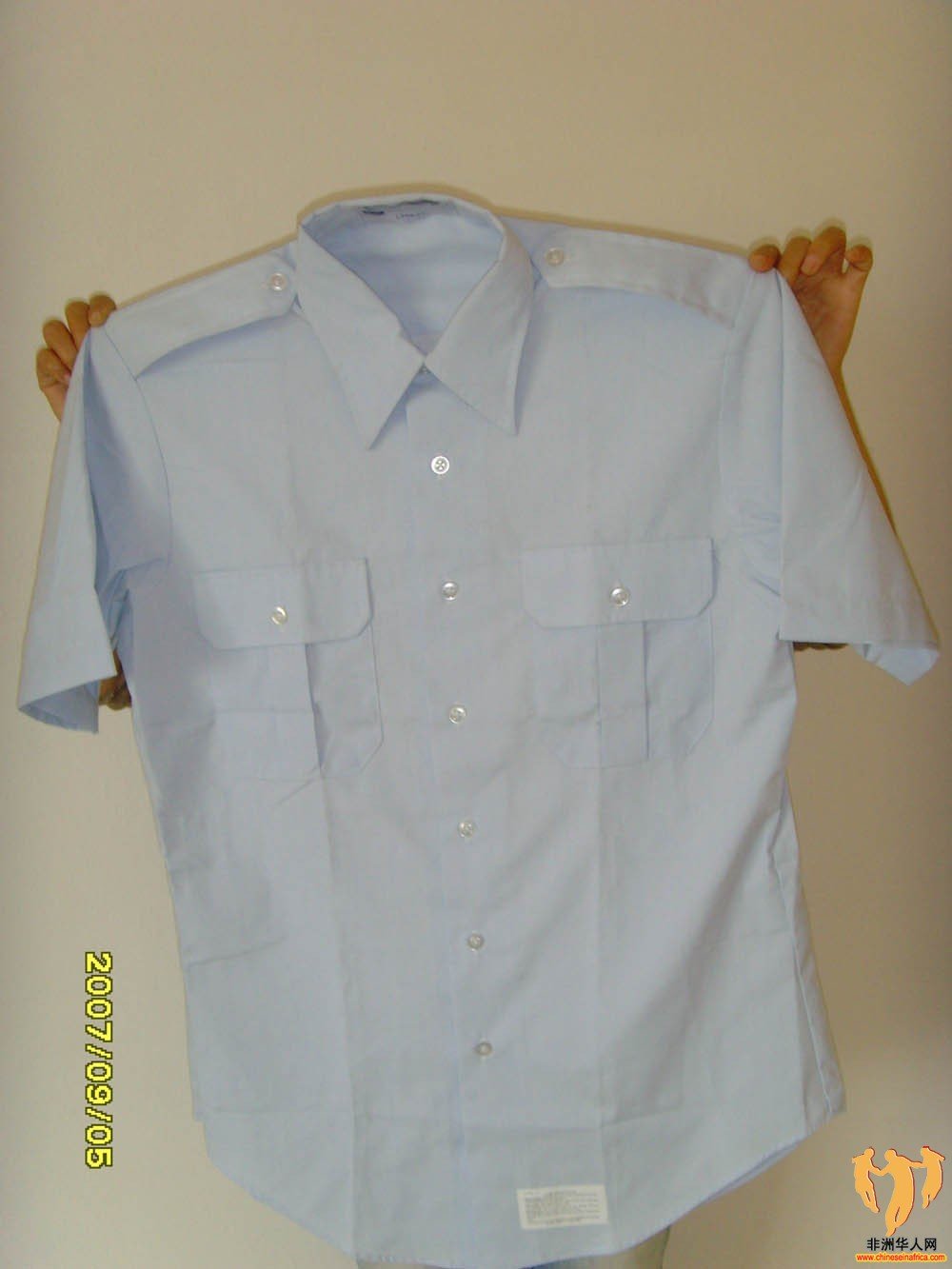 blueshirtnavigation.jpg