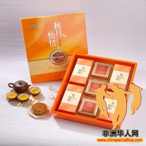 DSC_3959-1187522984.jpg