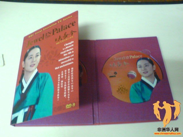 DSC01458.JPG