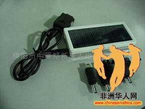 太阳能充电器图片.JPG