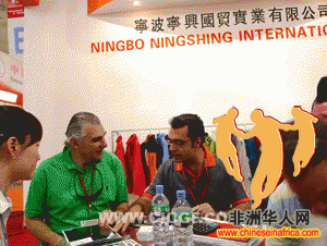 zhanhuixianchang.gif