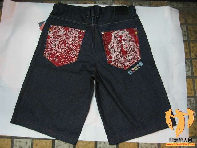 Coogi shirts.JPG
