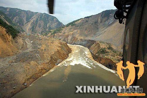 唐家山堰塞湖风险得到释放2.jpg