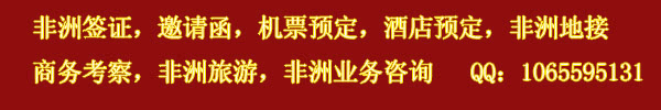 banner.gif