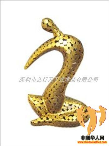 YX-C5184-420×250×650.JPG