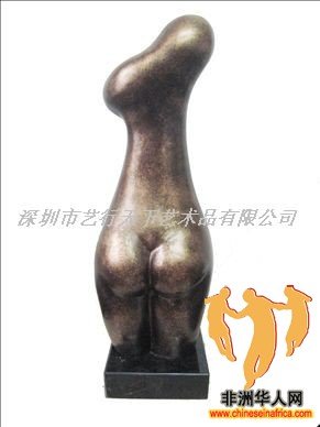 YX-C5140-220×200×690.JPG