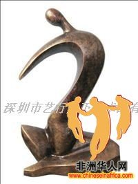 YX-C5123-420×250×650.JPG