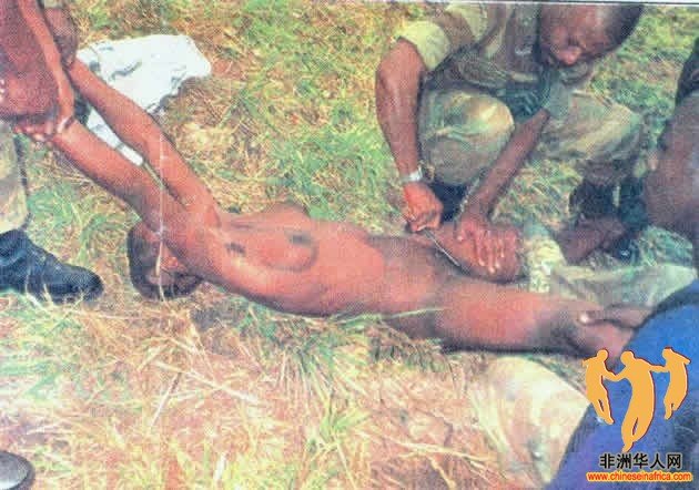 congo-rape.jpg
