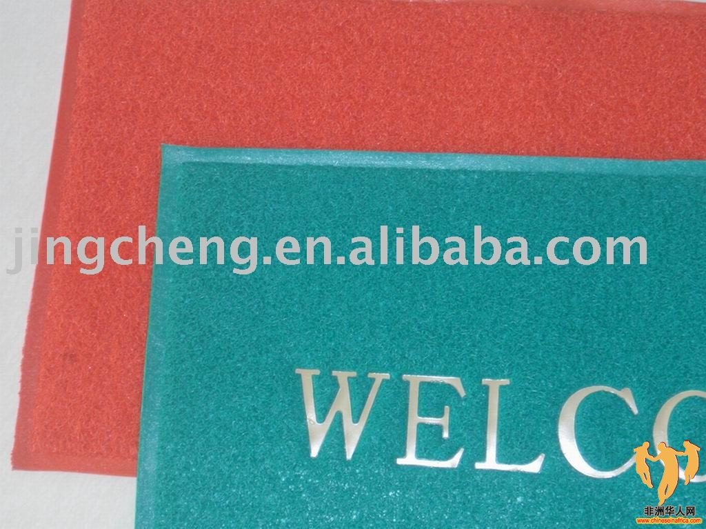 PVC_Door_Mat.jpg