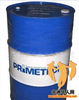PRIME 101.jpg