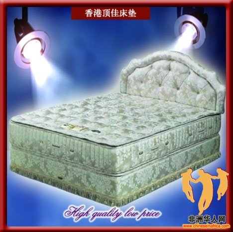mattress 36.jpg