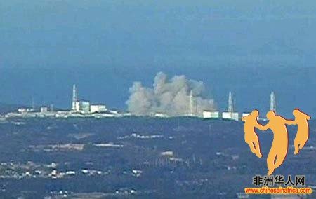 日本核爆炸1.jpg