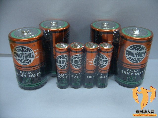 R20 ART NO 101GP METAL JACKET BATTERY.jpg