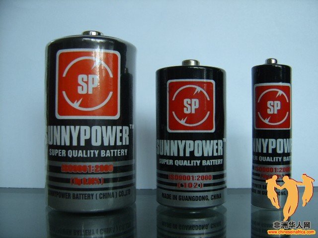 SUNNYPOWER SERIES PRODUCT BATTERY.JPG